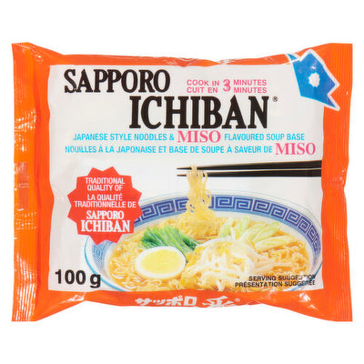 ICHIBAN MISO NOODLES [100 G]