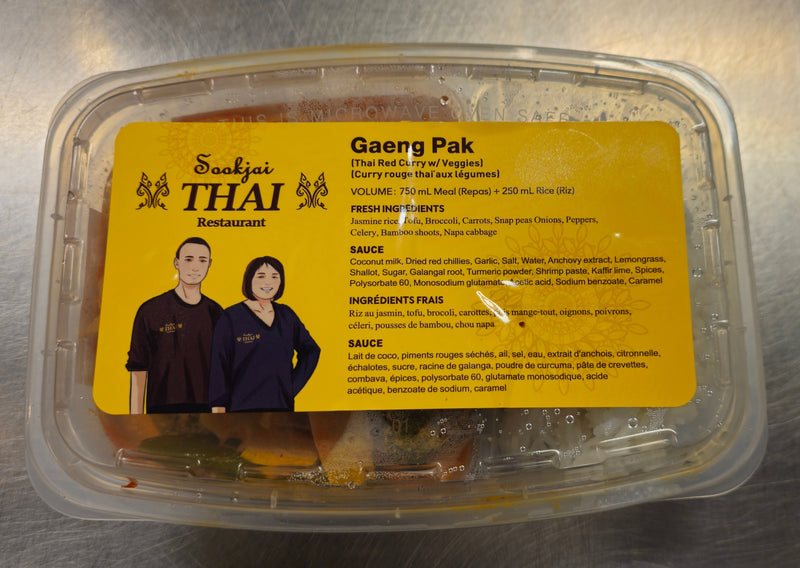 SOOKJAI THAI GAENG GAI [1 ea]