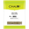 CHALO WHOLE FENNEL [200 g]