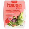 HAVEN GREEN BABY RED GREEN MIX [113 g]
