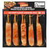 MarcAngelo HOT HONEY CHICKEN SKEWER [150 g]