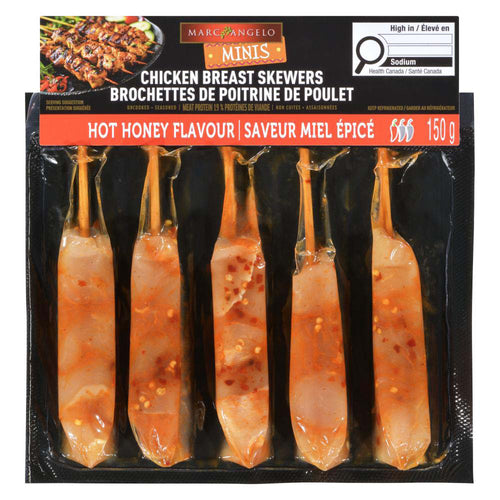 MarcAngelo HOT HONEY CHICKEN SKEWER [150 g]