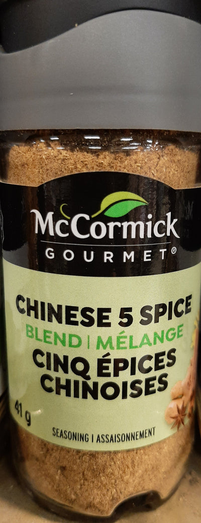 ORG GROUND CHINESE GINGER [27 G]