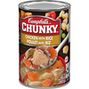 CAMPBELLS CHUNKY CHICKEN RICE [515 ML]
