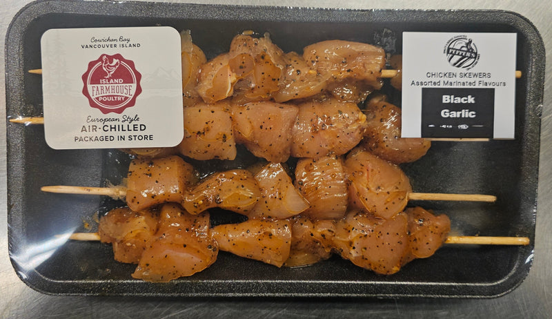 CHICKEN SKEWERS Assorted Marinated Flavors (see photos), 2-4pks