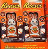 REESES CHOCOLATE & PB SOLID BUNNY, 141g