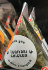 NOIR TRIANGLE TERIYAKI CHICKEN [1 ea]