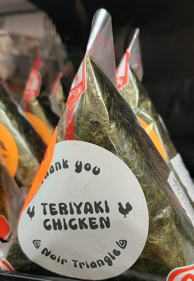 NOIR TRIANGLE TERIYAKI CHICKEN [1 ea]