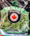 GREENWAY FARMS SPINACH [454 g]