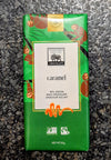 ENDANGERED SPECIES CARAMEL [85 G]