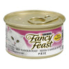 FANCY FEAST BEEF PATE [85 G]