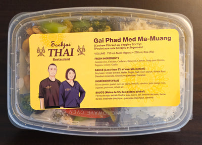 SOOKJAI GIA PHAD MED MA-MUANG [1 ea]