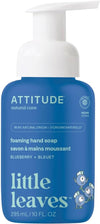 ATTITUDE LITTLE LEAVES FOAM SOAP Blueberry, 295 ml