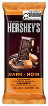 HERSHEY DRK ALMOND CARAMEL [100 G]