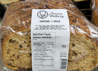 IRENES 7 GRAIN BREAD [500 g]