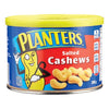 PLANTERS SALTED CASHEW [200 G]