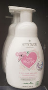 ATTITUDE: BABY LEAVES SCIENCE 2 IN 1 WASH Unscented, 295ml