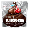 HERSHEY KISSES MILK CHOCOLATE [180 G]