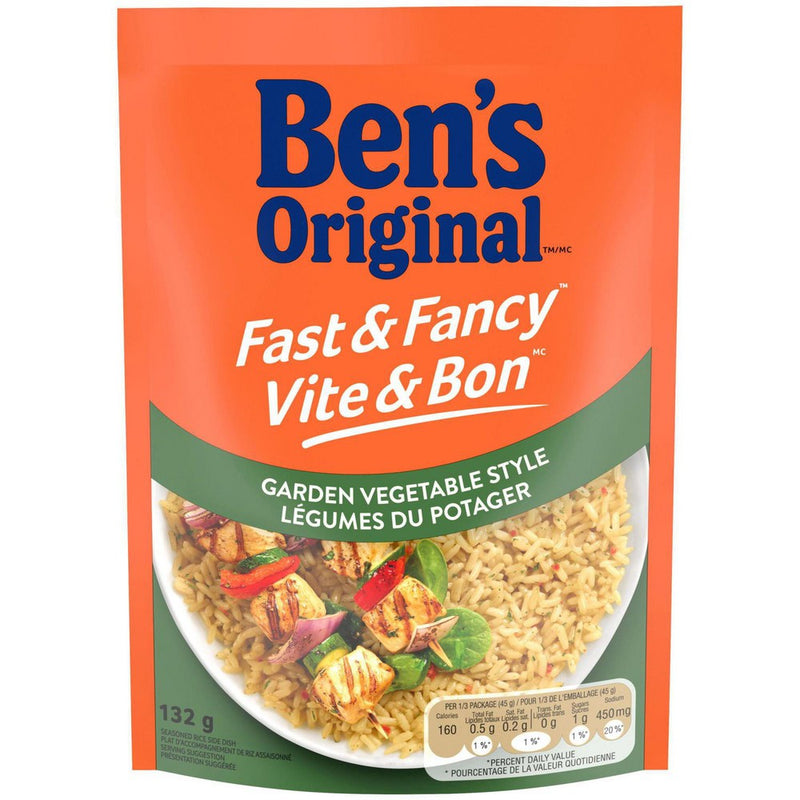 UB FAST & FANCY GARDEN RICE [132 G]