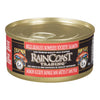 RCOAST SKIN/BONELESS SOCKEYE [150 G]