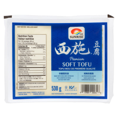 SUNRISE SOFT TOFU [530 G]