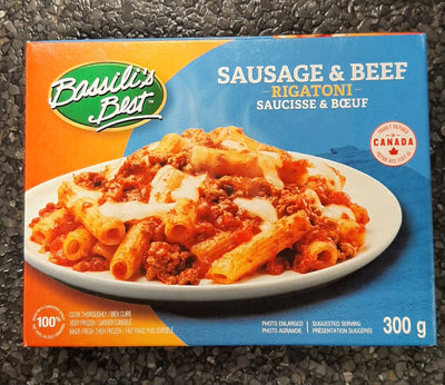 BASSILIS SAUSAGE BEEF RIGATONI [300 G]