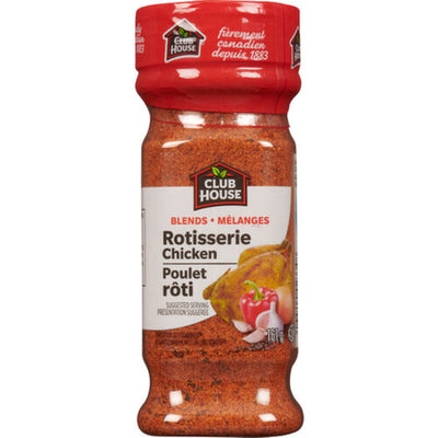 CH BLEND ROTISSERIE CHICKEN [161 G]