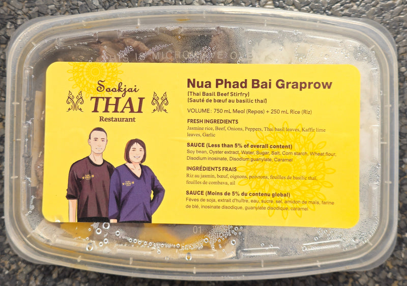 SOOKJAI NUA PHAD BAI GRAPROW [1 ea]