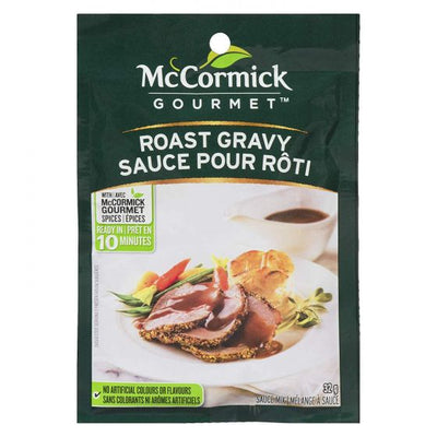 INTERNATIONAL ROAST GRAVY MIX [32 G]