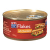 MAPLE LEAF FLAKES OF CHICKEN [156 GR]