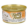 FANCY FEAST SALMON FEAST [85 G]