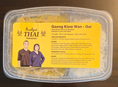 SOOKJAI GAENG KIEW WAN [1 ea]