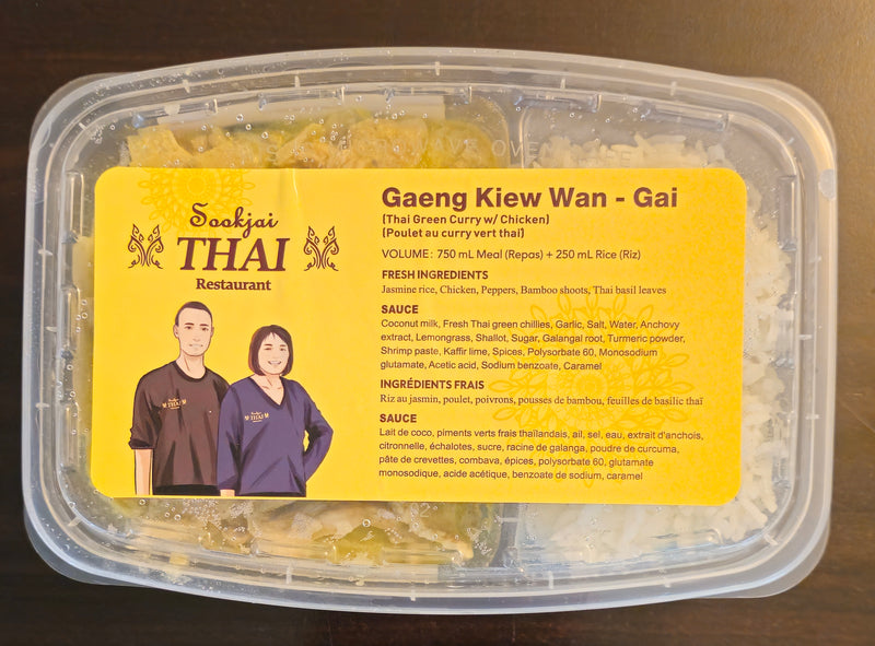 SOOKJAI GAENG KIEW WAN [1 ea]