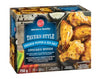 WF PEPPER & SEA SALT WINGS [750 g]
