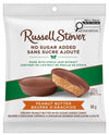 RUSSELL NSA PEANUT BUTTER CUPS [68 G]