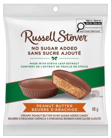 RUSSELL NSA PEANUT BUTTER CUPS [68 G]
