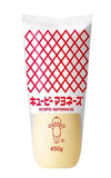 KEWPIE MAYONNAISE [450 ML]