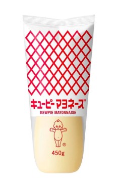 KEWPIE MAYONNAISE [450 ML]