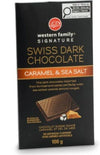 WESTERN FAMILY SWISS DARK CHOCOLATE CARAMEL BAR [100 G]