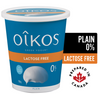 OIKOS 0% PLAIN LF YOGURT [750 G]