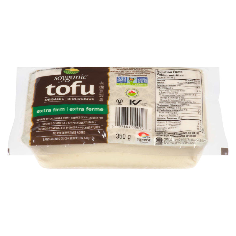 SOYGANIC EXTRA FIRM TOFU [350 G]