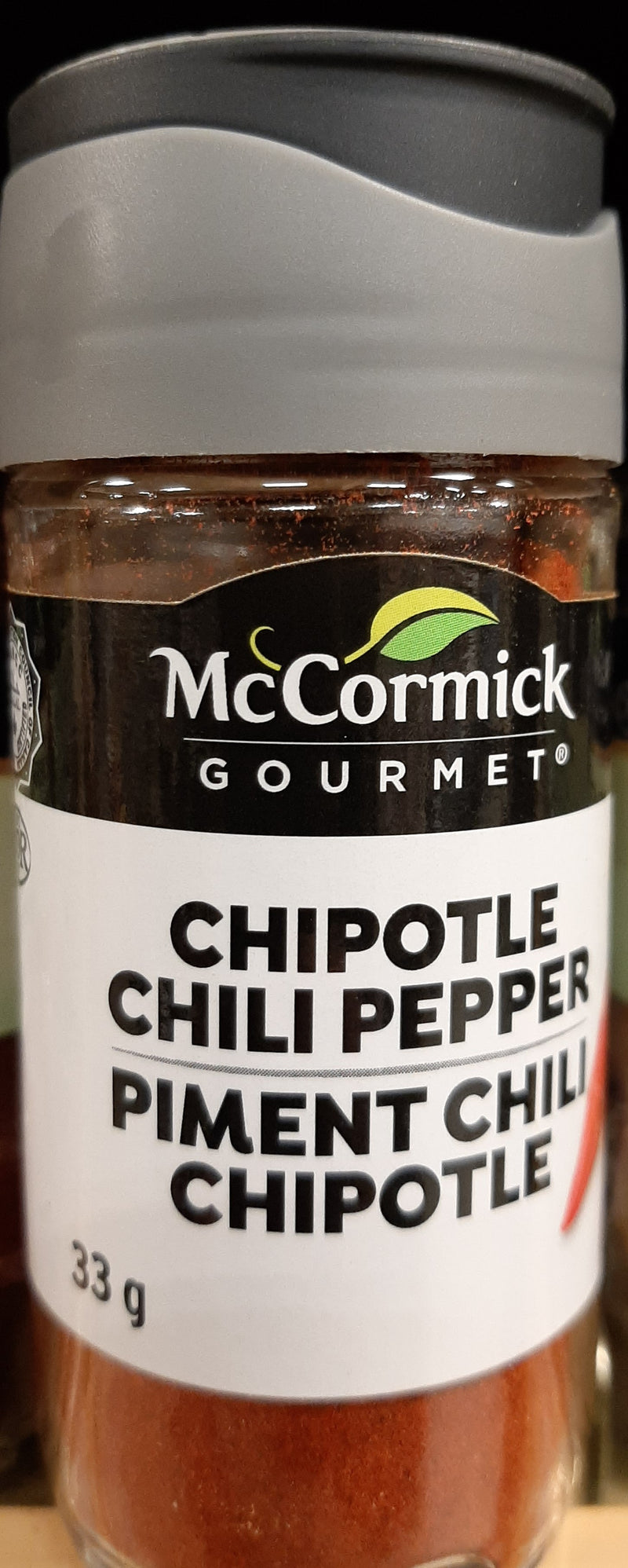 CHIPOTLE CHILI PEPPER [33 G]