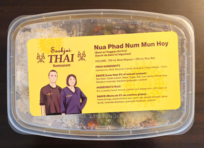 SOOKJAI NUA PHAD NUM MUM HOY [1 ea]