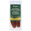 FREYBE SPANISH CHORIZO SAUSAGE [125 G]