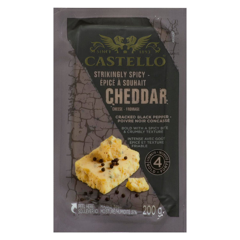 CASTELLO PEPPER CHEDDAR [200 g]