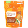NAVITAS ORG TURMERIC POWDER [227 G]