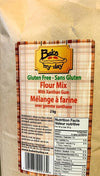 BAKE MY DAY GF FLOUR MIX [2 kg]