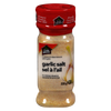 CH CAJUN SEASONING [120 G]