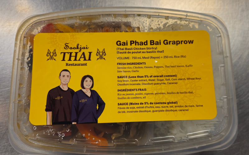 SOOKJAI THAI GAI PHAD BAI GRAPROW (Thai Basil Chicken Stirfry), 1 ea