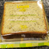 LEMON LOAF THICK SLICE [110 g]